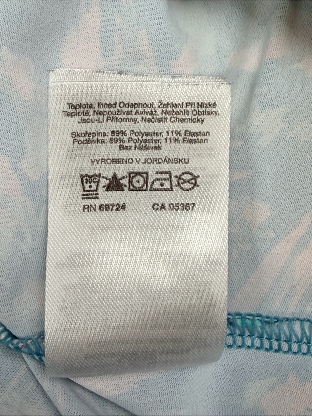 Columbia PFG Freezer Tank Dress L Canyon Blue Serenoa Omni Freeze UPF 50 Beach - Picture 12 of 13